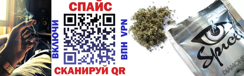 сколько стоит  Ковылкино  Бутират 99% 