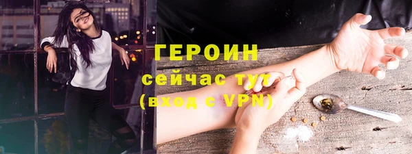 гашишное масло Пестово