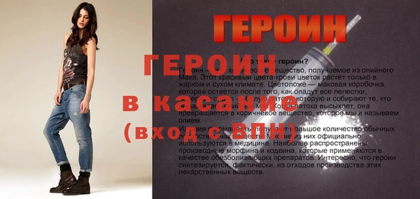 марки nbome Переславль-Залесский