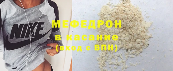 не бодяженный Покачи