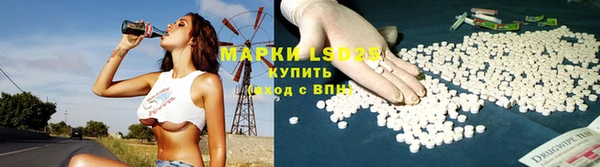 дистиллят марихуана Покров