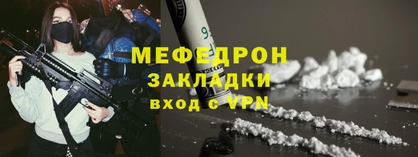 не бодяженный Покачи