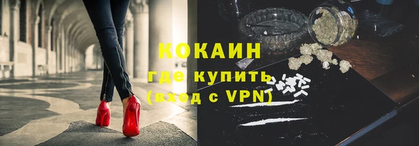 мяу мяу мука Пересвет