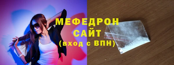 дистиллят марихуана Покров