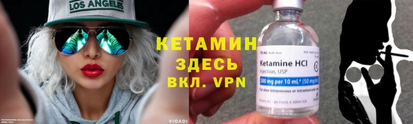 марки nbome Переславль-Залесский