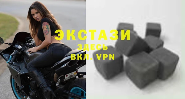 соль курить ск Покровск