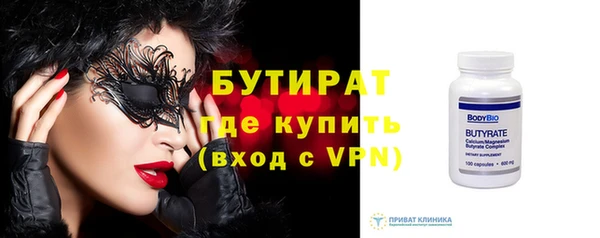 марки nbome Переславль-Залесский