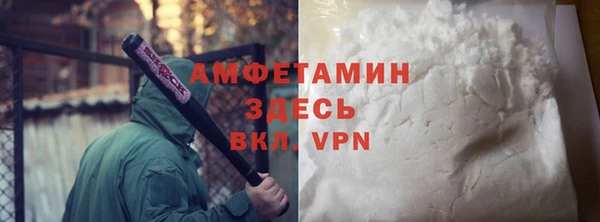 гашишное масло Пестово
