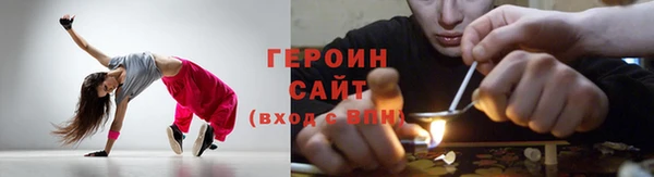 мяу мяу мука Пересвет