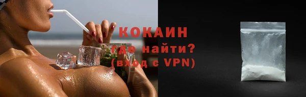 не бодяженный Покачи