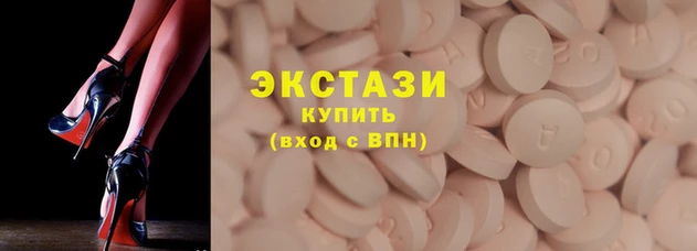 не бодяженный Покачи