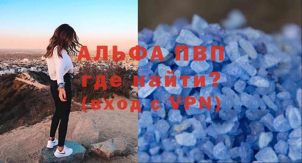 марки nbome Переславль-Залесский