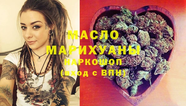 марки nbome Переславль-Залесский