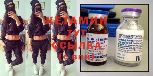 марки nbome Переславль-Залесский