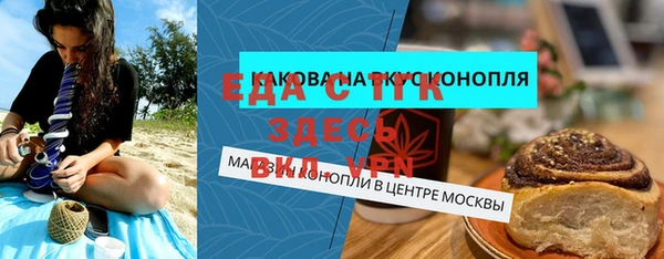 не бодяженный Покачи