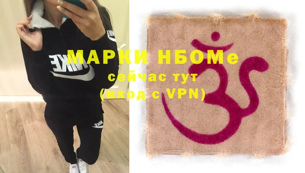 не бодяженный Покачи