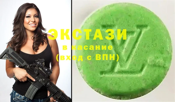 мяу мяу мука Пересвет