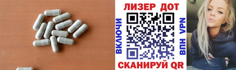 цены   Ковылкино  ЛСД экстази кислота 