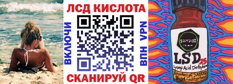 Марки N-bome 1,5мг Ковылкино